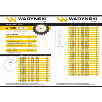 Koło, zębate hartowane tarcza 20B-1 (R1 1.1/4) Z-11 Waryński