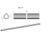 Rura wewnętrzna Seria 1R do wału WOM 1110 29x4 mm 990 mm WARYŃSKI, WR2311990