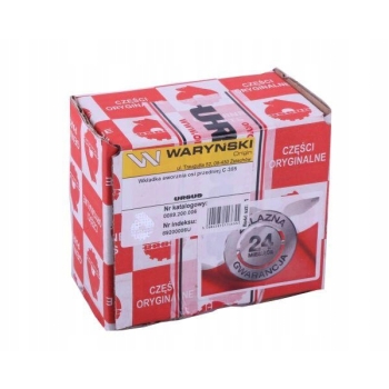 Wkładka sworznia osi przedniej C-385 ORYGINAŁ URSUS 89200006