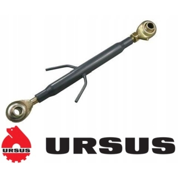 Łącznik centralny MF3 URSUS 3512 MF255 ORYGINAŁ URSUS, 3027824M91U
